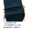 事務服 大きい ポロシャツ U82154 ユニレディ