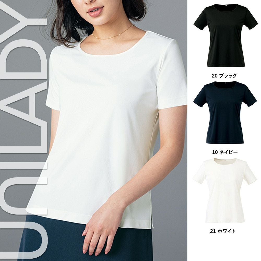 U82155 【ヤギ UNILADY】 ユニレディ 半袖カットソー 女子制服 事務服 仕事服 5号~15号