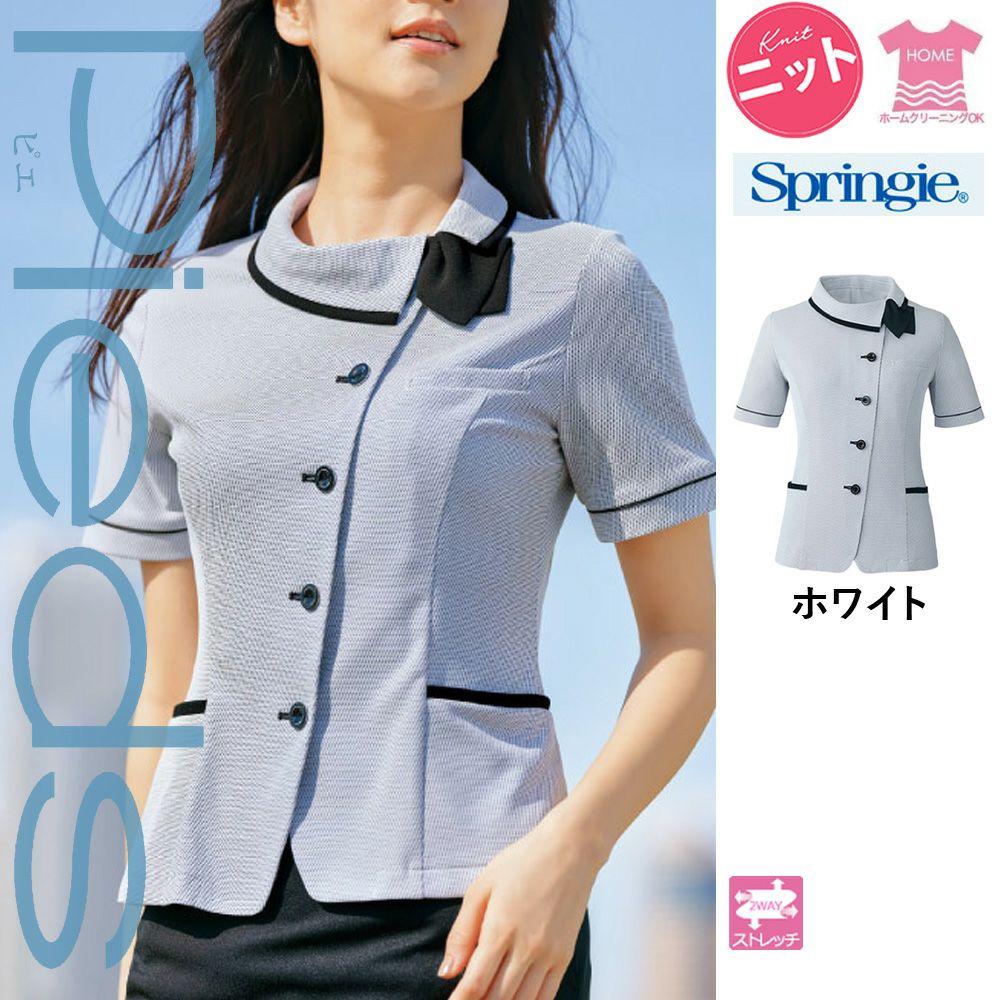 HCL6610 【アイトス Pieds】 オーバーブラウス 女子制服 事務服 仕事服 5号~15号