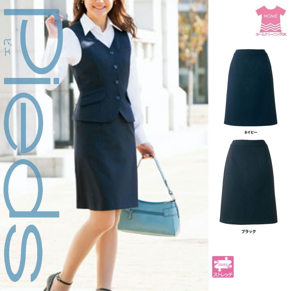 866002 【アイトス Pieds】 Aラインスカート 女子制服 事務服 仕事服 5