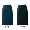 事務服 夏服 スカート HCS4100 アイトス ピエ