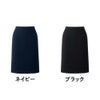 事務服 大きい スカート HCS4000 アイトス ピエ