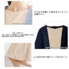 事務服 夏服 ワンピース 3021SC フォーク