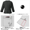 事務服 大きい オーバーブラウス FB71370 フォーク