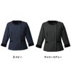 事務服 大きい オーバーブラウス FB71370 フォーク