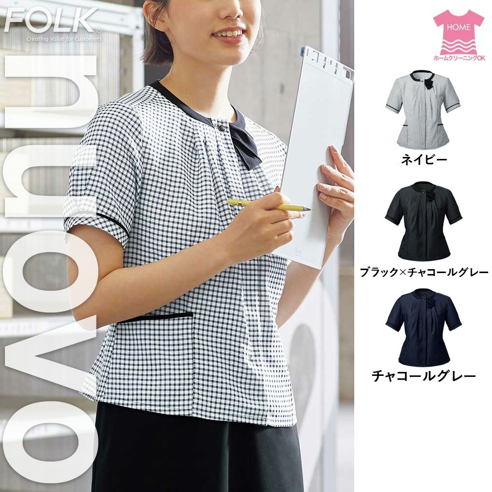 FK-FB71391【フォーク nuovo】オーバーブラウス 制服 女子制服 事務服 仕事服 5号~19号