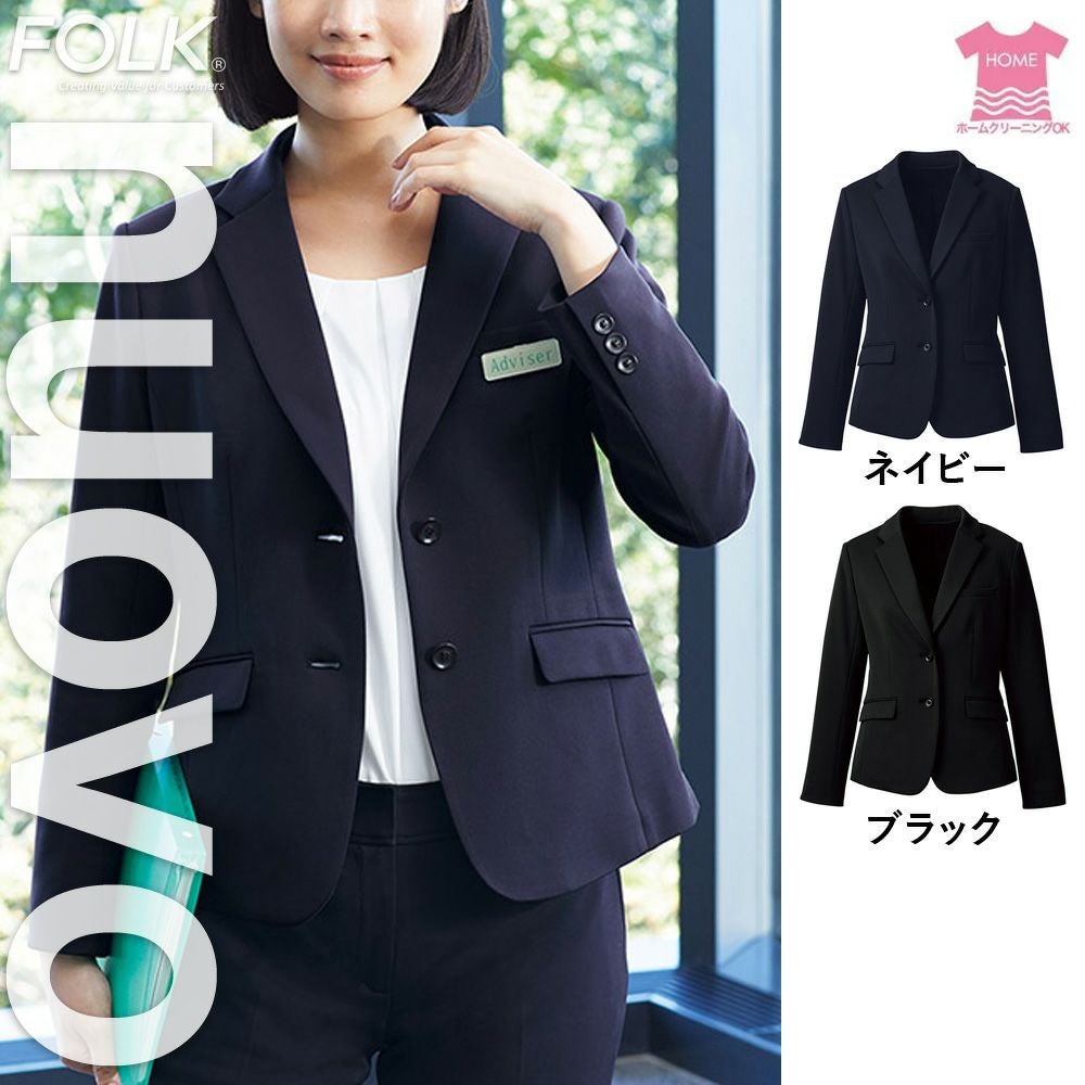 FK-FJ15731【フォーク nuovo】ジャケット 制服 女子制服 事務服 仕事服 5号~19号
