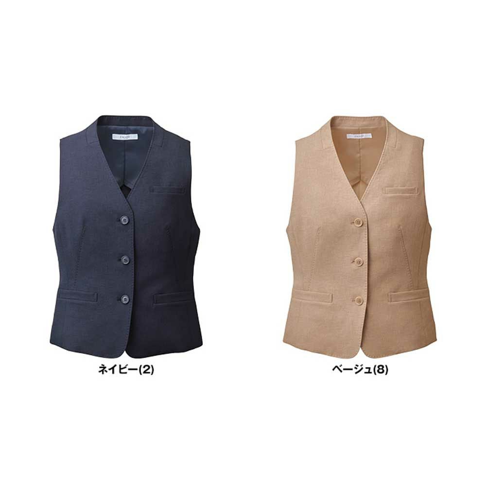 事務服 夏服 ベスト ESV774 カーシー