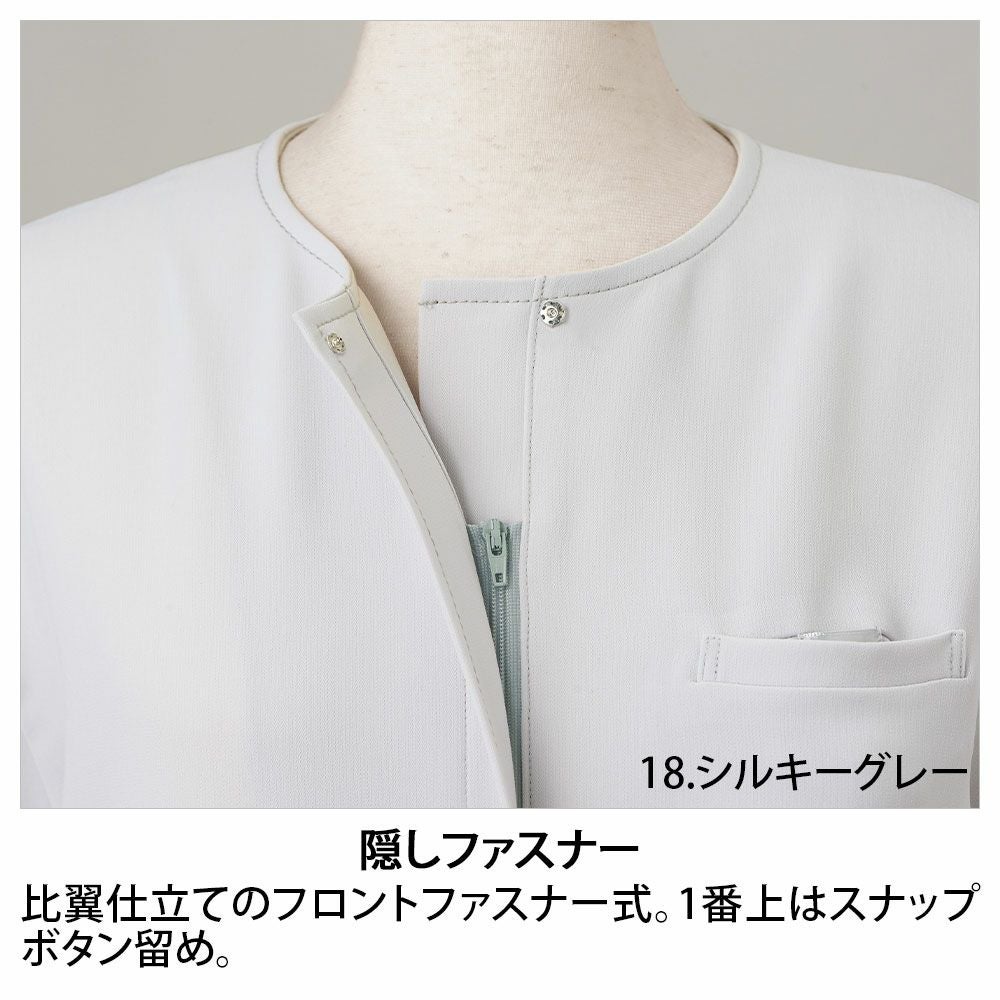 事務服 夏服 ワンピース 7735 ハネクトーン