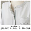 事務服 夏服 チュニック 7736 ハネクトーン