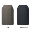 EAL824 事務服 スカート カーシー