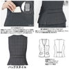 事務服 ベスト 制服 ボンマックス AV1278