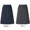 スカート 事務服 ボンマックス AS2328
