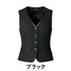 事務服 ベスト 制服 ボンマックス AV1279