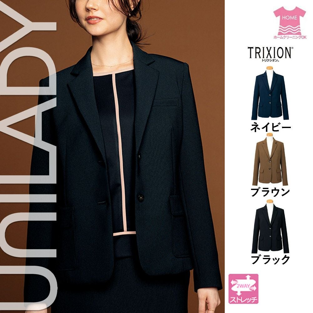 U2120【ユニレディ UNILADY】ジャケット 女子制服 事務服 仕事服 5号~15号