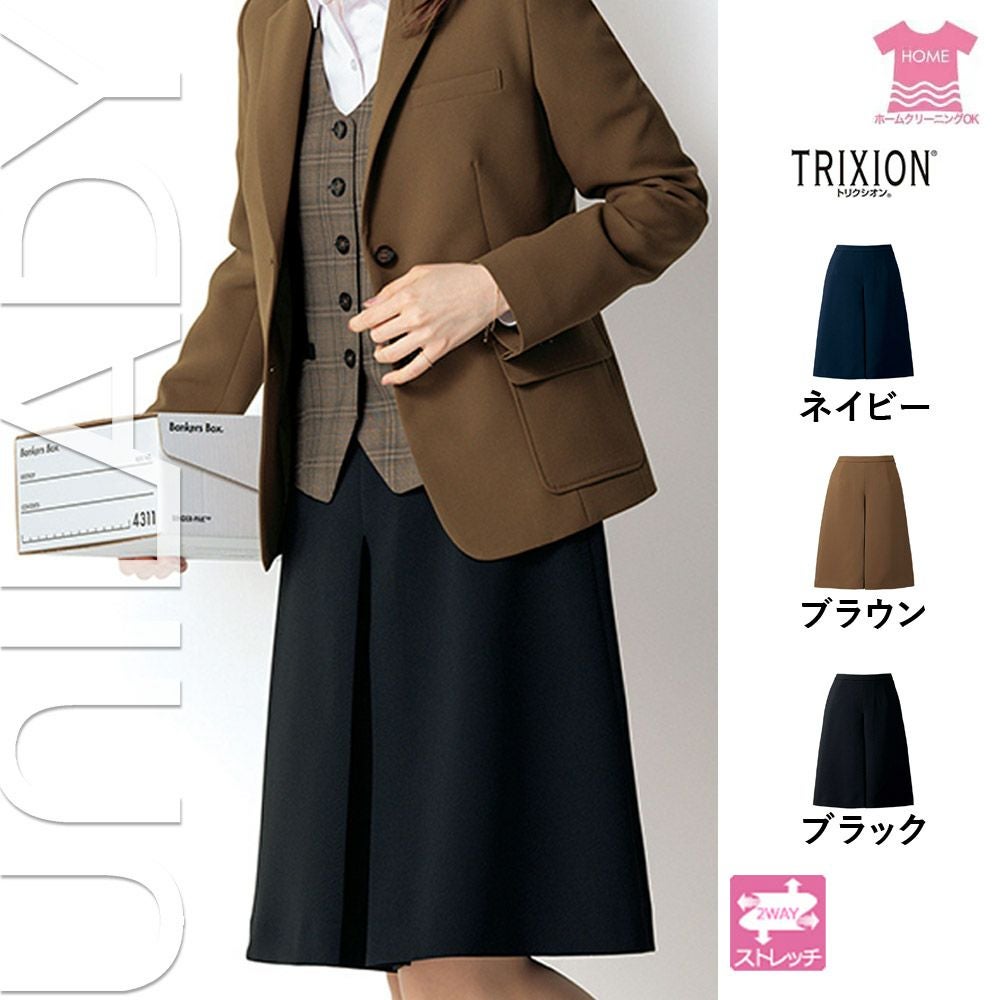 U7120C【ユニレディ UNILADY】キュロット 女子制服 事務服 仕事服 5号~19号