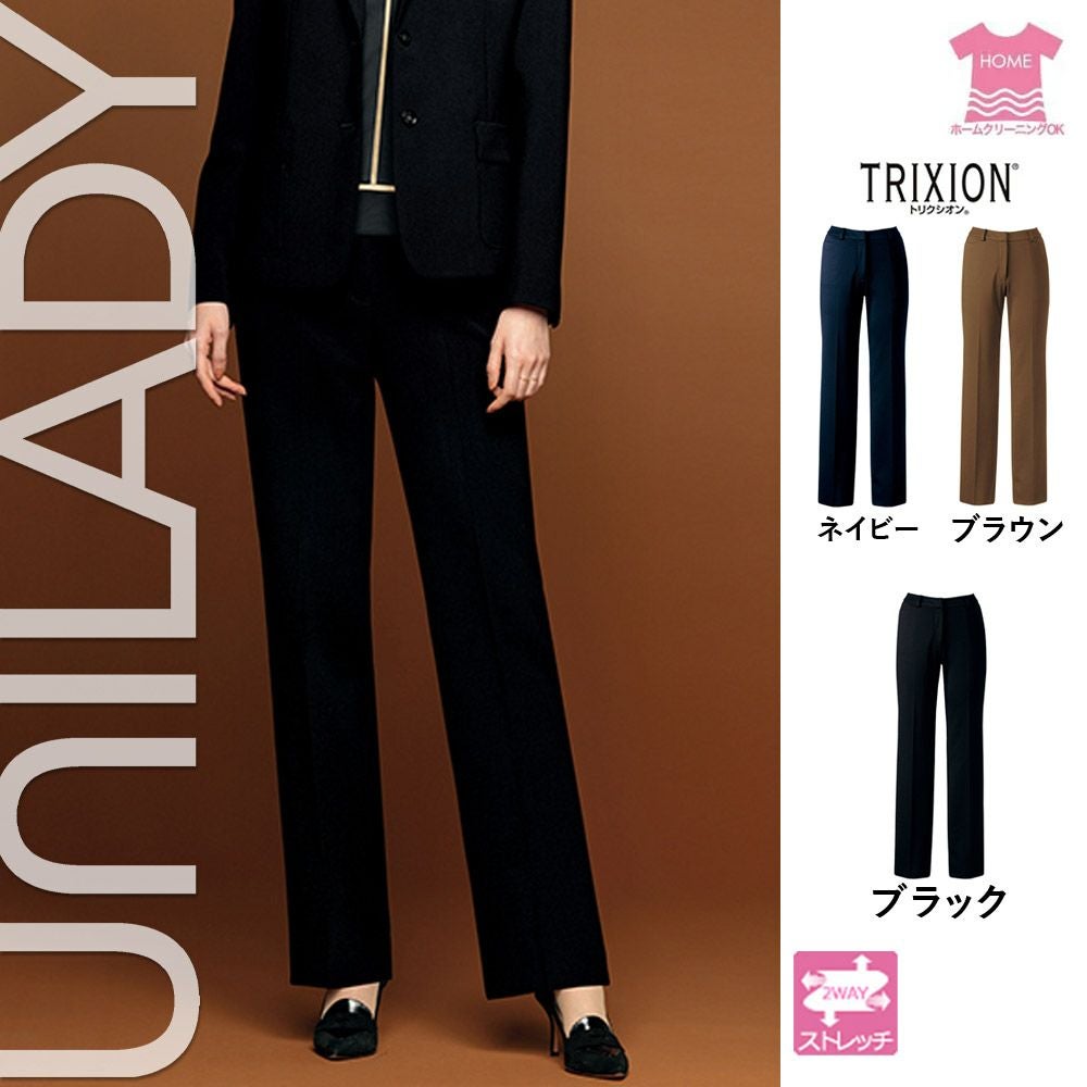 U7121P【ユニレディ UNILADY】パンツ(セミローライズ) 女子制服 事務服 仕事服 5号～19号