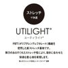 事務服 ベスト 制服 ユニレディ U2120