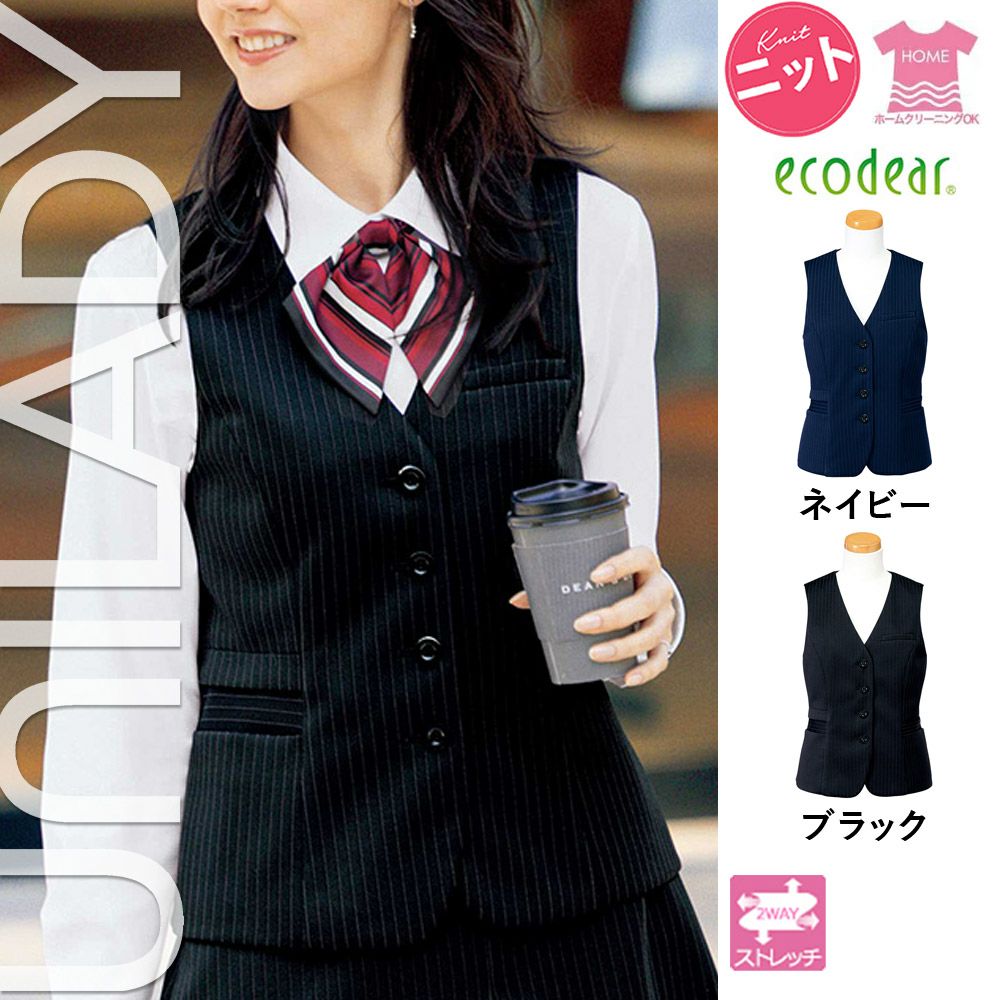 ベスト|安全靴 事務服 通販 Works1