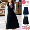 ユニレディ キュロット 事務服 制服 U7122C