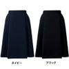 事務服 スカート 制服 フォーク FS45991