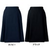 事務服 スカート 制服 フォーク FS46011