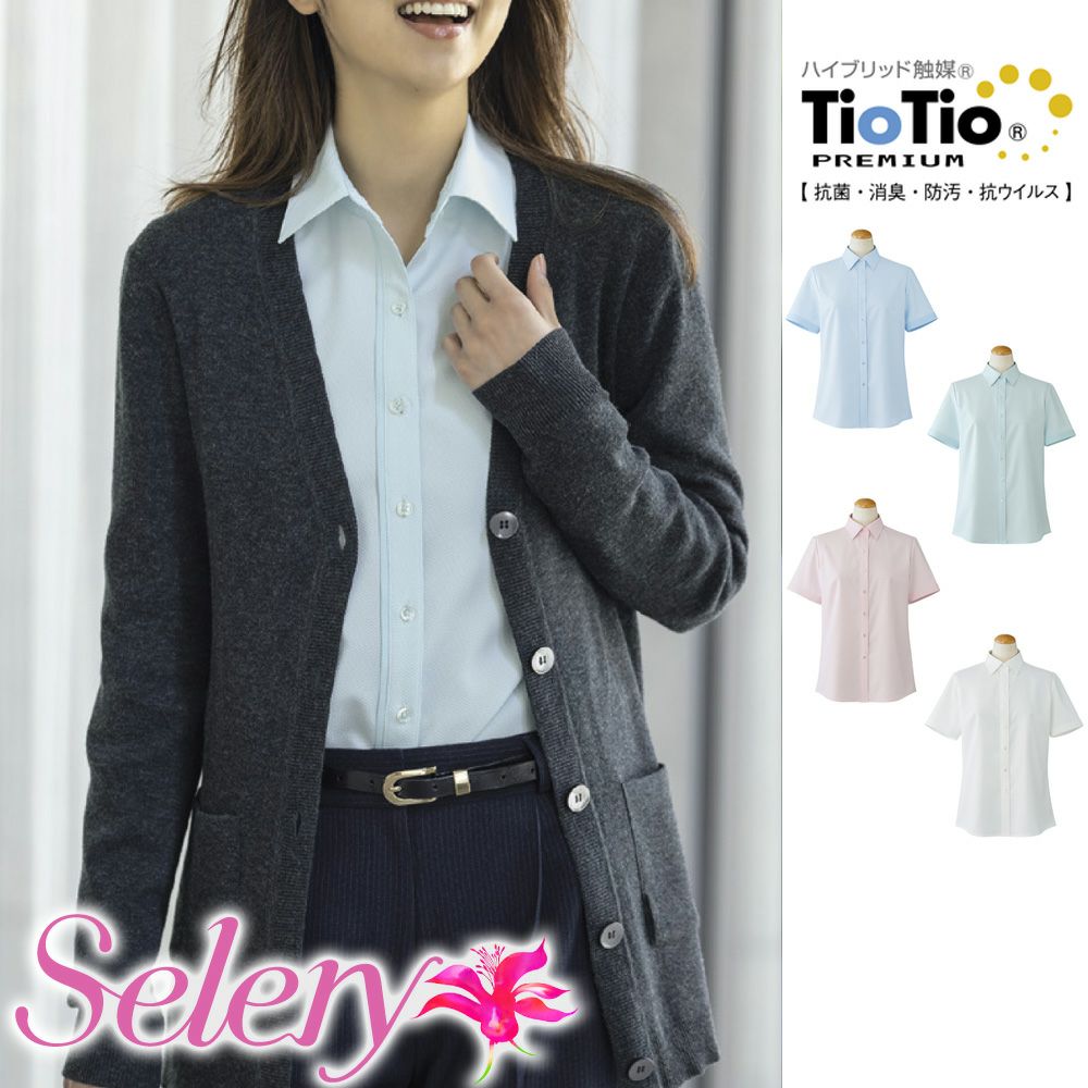 S-37122 S-37125 S-37126 S-37128【セロリー Selery】半袖ブラウス 女子制服 事務服 仕事服 5号~19号 サックス ミント ピンク ホワイト