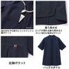 63531 63537 シャツ セロリ