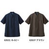 63531 63537 シャツ セロリ