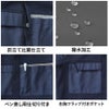 63480 63481 63482 63484 63487 63489 ジャケット セロリ