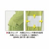 4100 ヤマタカ ツナギ服 つなぎ
