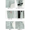 999 ヤマタカ ツナギ服 つなぎ