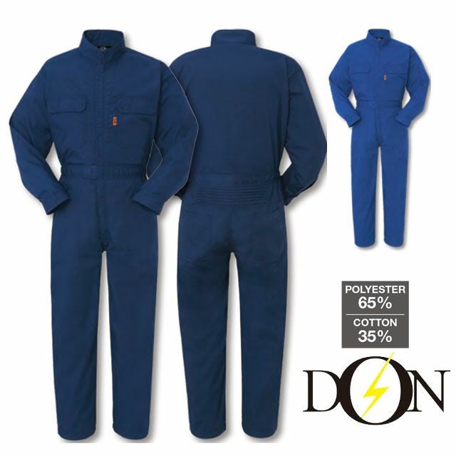 119【ヤマタカ DON】ツナギ服 通年 オールシーズン 作業服 つなぎ服 男女兼用 ユニセックス 整備 メンテンナンス M~6L ブルー ネイビー