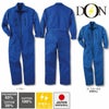 L1000 ヤマタカ ツナギ服 つなぎ サロペット