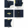 8500 ヤマタカ ツナギ服 つなぎ サロペット