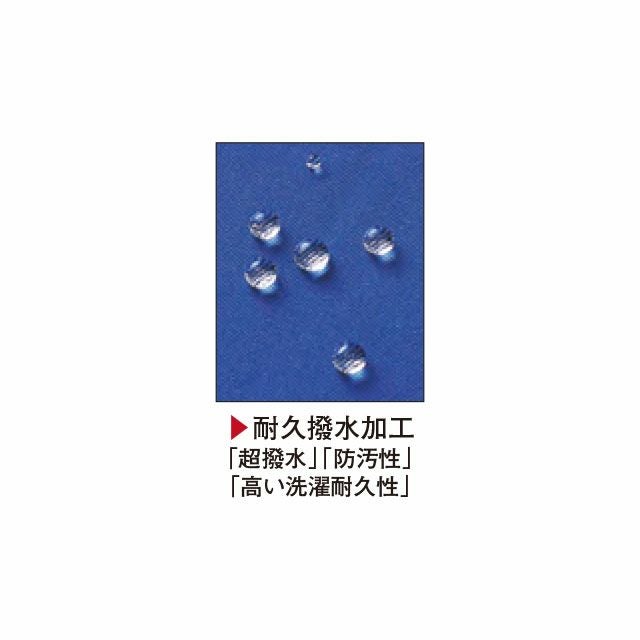 8803 ヤマタカ ツナギ服 つなぎ サロペット