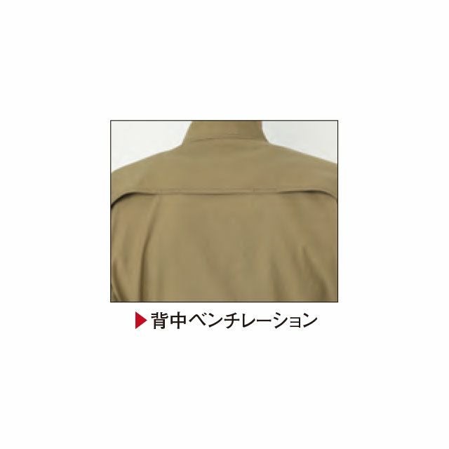 312 ヤマタカ ツナギ服 つなぎ サロペット