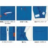 615 ヤマタカ ツナギ服 つなぎ サロペット