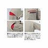 ツナギ服 山田辰 1-1280 制服
