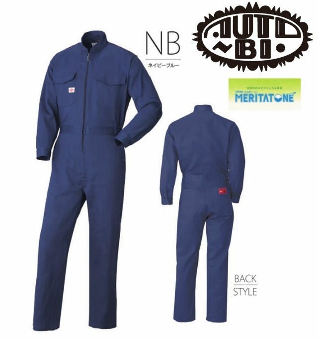 1-1762【山田辰 Auto-Bi】ツナギ服 通年 つなぎ服 男女兼用 ユニセックス 整備 メンテンナンス S~3L ネイビーブルー
