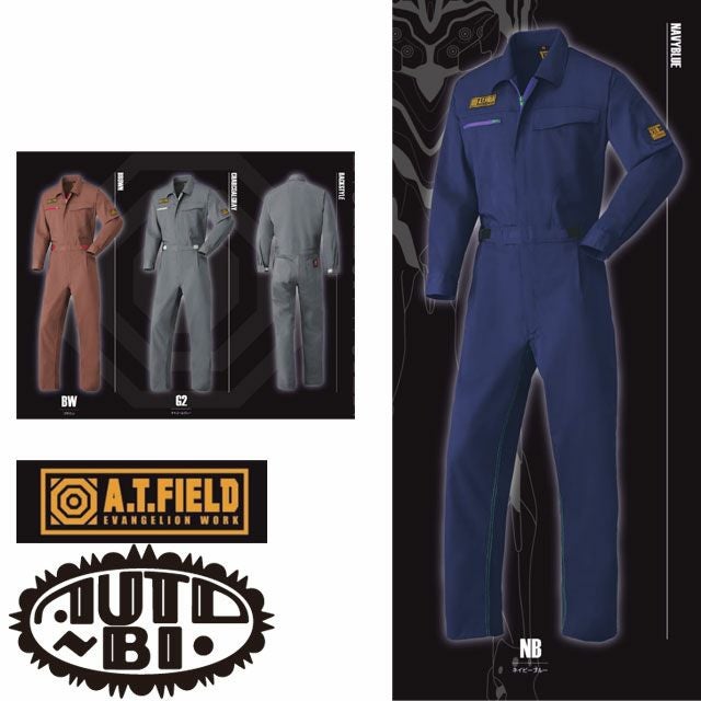 1-9131【山田辰 Auto-Bi】ツナギ服 通年 つなぎ服 男女兼用 ユニセックス 整備 メンテンナンス S~3L ネイビーブルー ブラウン チャコールグレー