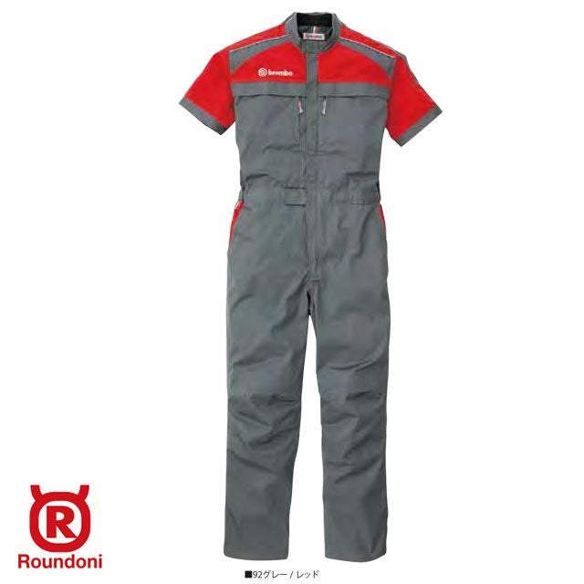 BR5810【丸鬼商店 ROUND ONI】半袖 メカニックスーツ 通年 つなぎ服 男女兼用 ユニセックス 整備 メンテンナンス S~5L グレー