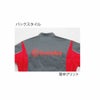 マルキ 丸鬼 ツナギ服 つなぎ BR5500