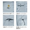 マルキ 丸鬼 ツナギ服 つなぎ RO970