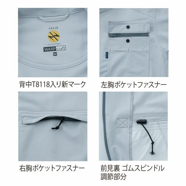 マルキ 丸鬼 ツナギ服 つなぎ RO970