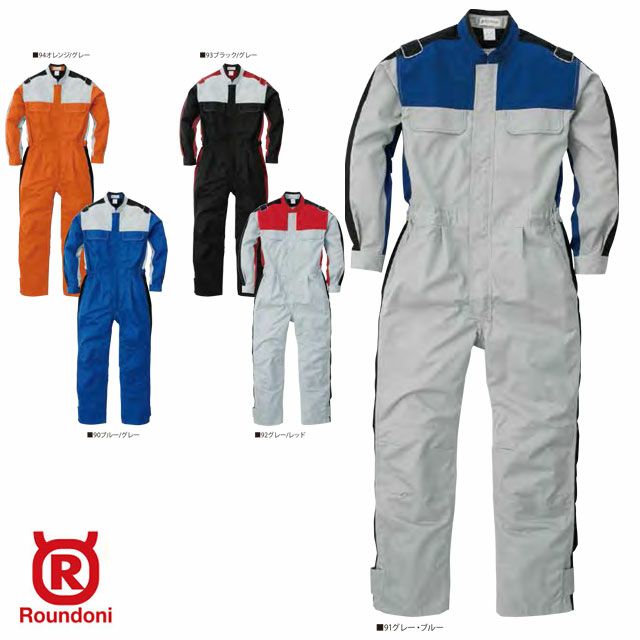 RO190【丸鬼商店 ROUND ONI】ツナギ服 通年 つなぎ服 メンズ 整備 メンテンナンス S~5L ブルー×グレー グレー×ブルー グレー×レッド ブラック×グレー オレンジ×グレー