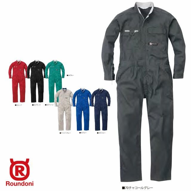 RO740【丸鬼商店 ROUND ONI】ツナギ服 通年 つなぎ服 メンズ 整備