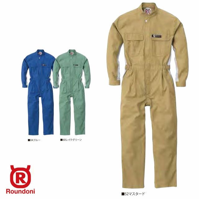 RO740【丸鬼商店 ROUND ONI】ツナギ服 通年 つなぎ服 メンズ 整備