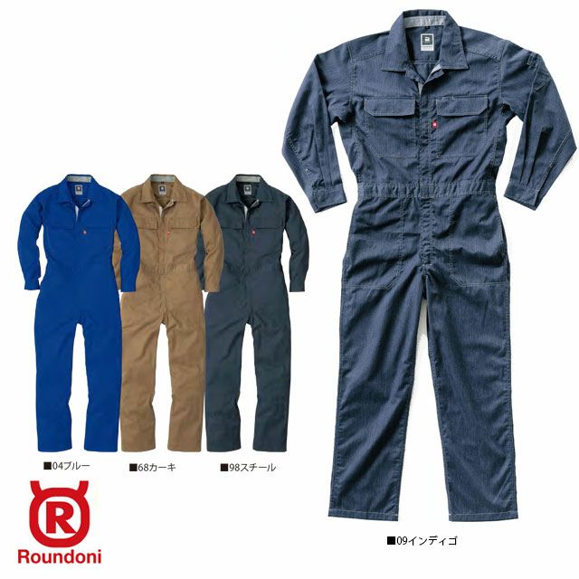 921【丸鬼商店 ROUND ONI】ツナギ服 通年 つなぎ服 男女兼用 ユニセックス 整備 メンテンナンス S~5L ブルー カーキ スチール