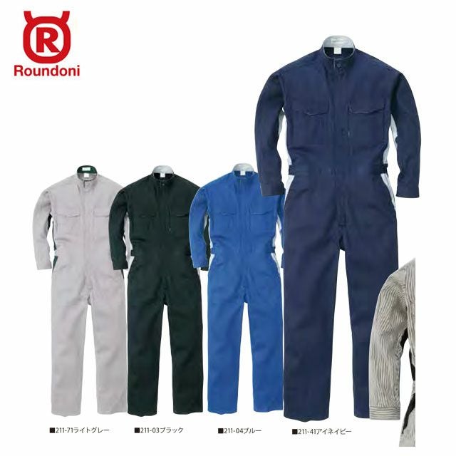 211【丸鬼商店 ROUND ONI】ツナギ服 通年 つなぎ服 男女兼用 ユニセックス 整備 メンテンナンス S~5L ブラック ブルー アイネイビー ライトグレー